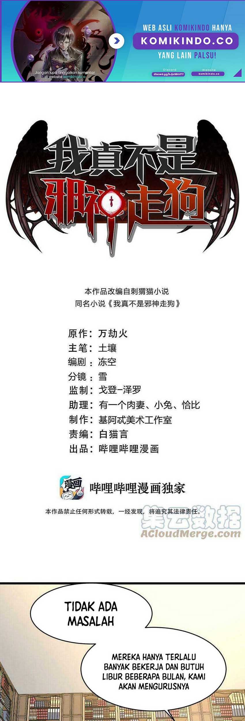 Manhua I’m Really Not The Demon God’s Lackey Chapter 78 gambar 2