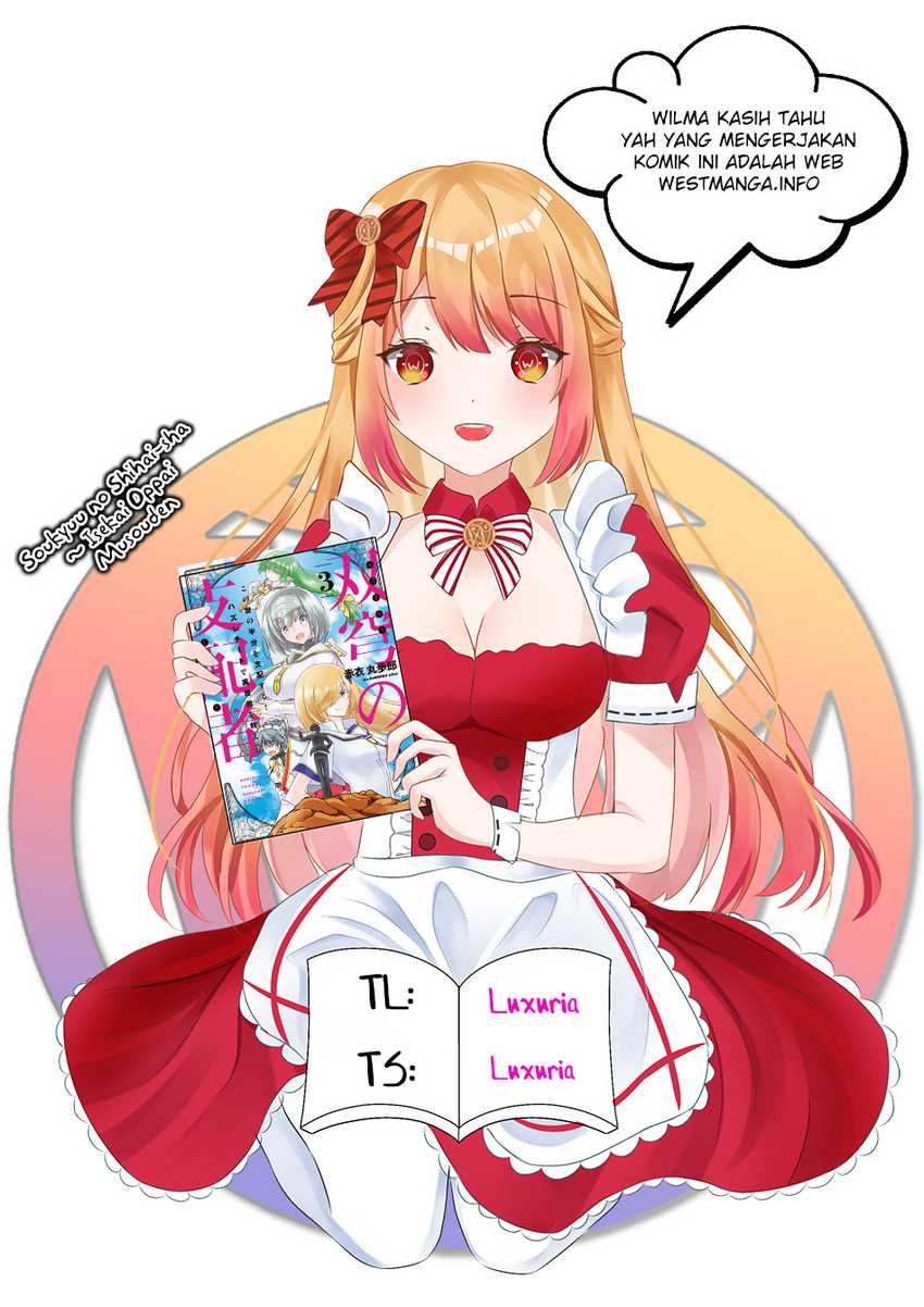Manga Soukyuu no Shihai-sha ~ Isekai Oppai Musouden Chapter 11 gambar 2