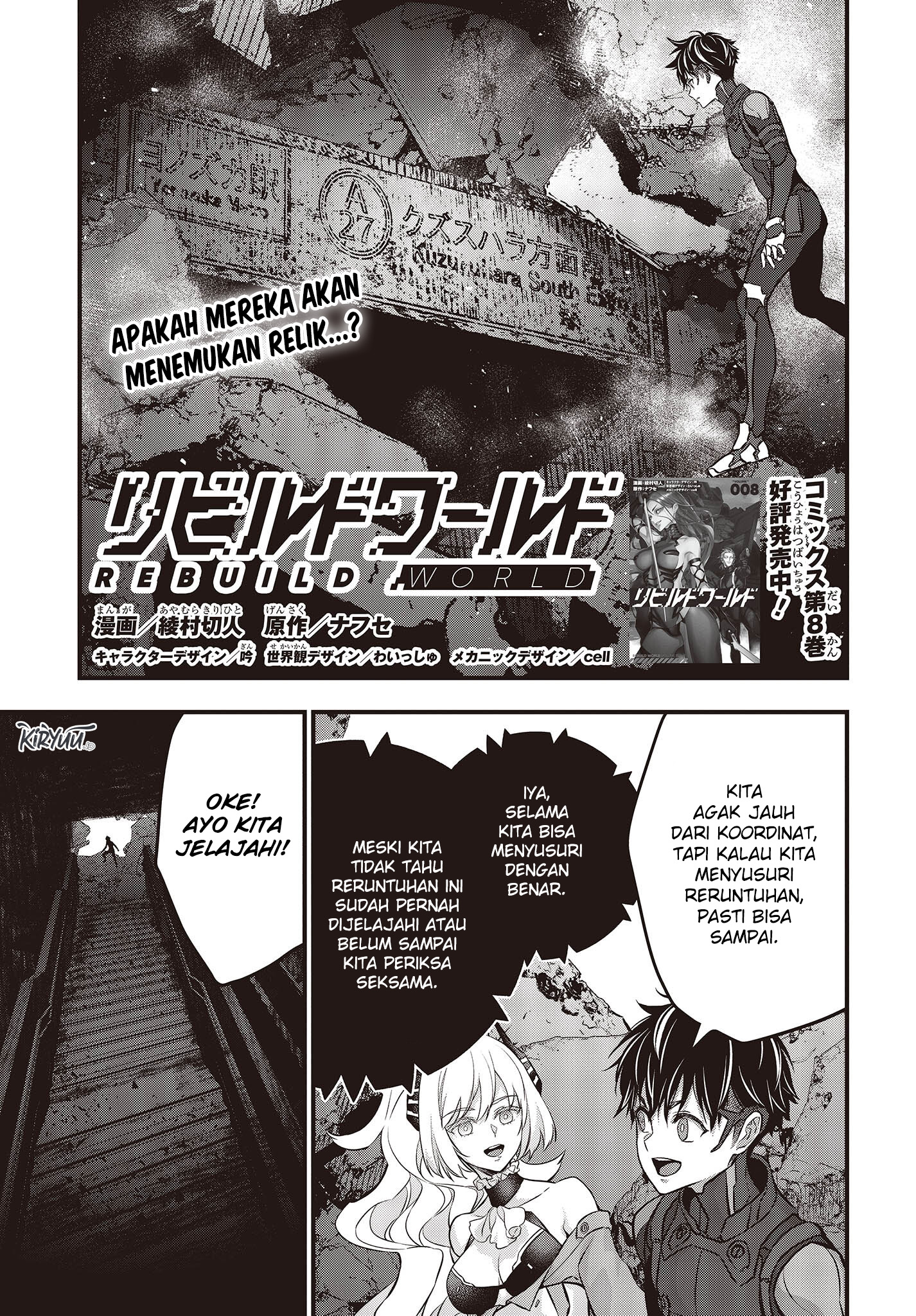 Manga Rebuild World Chapter 43 gambar 2