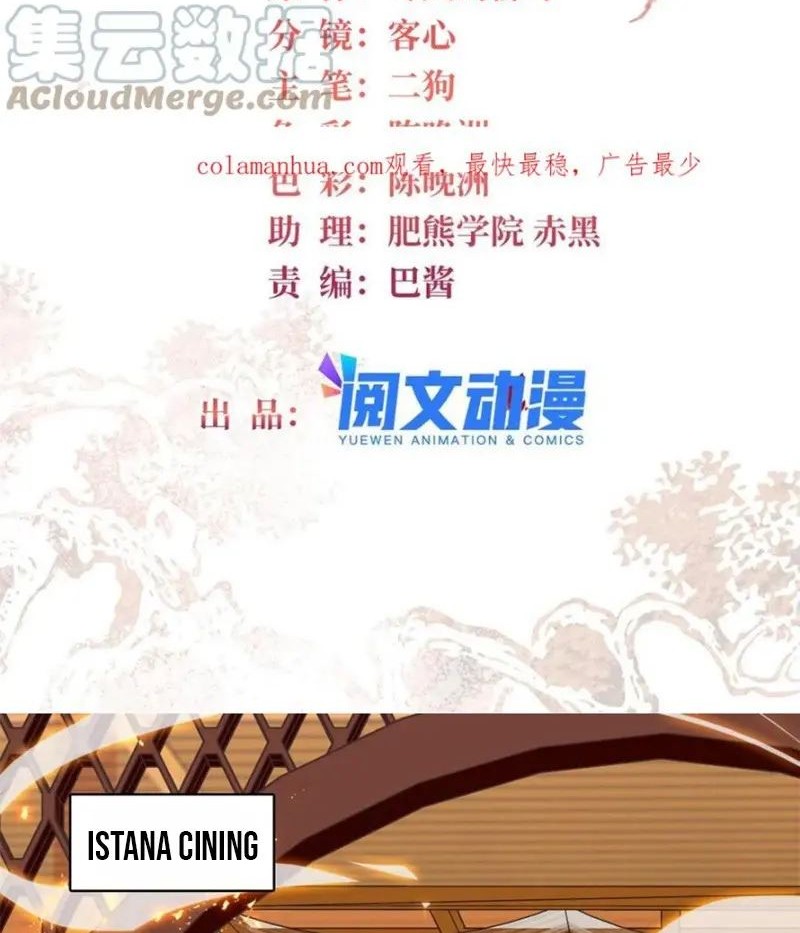 Manhua Sijin Chapter 324 gambar 2
