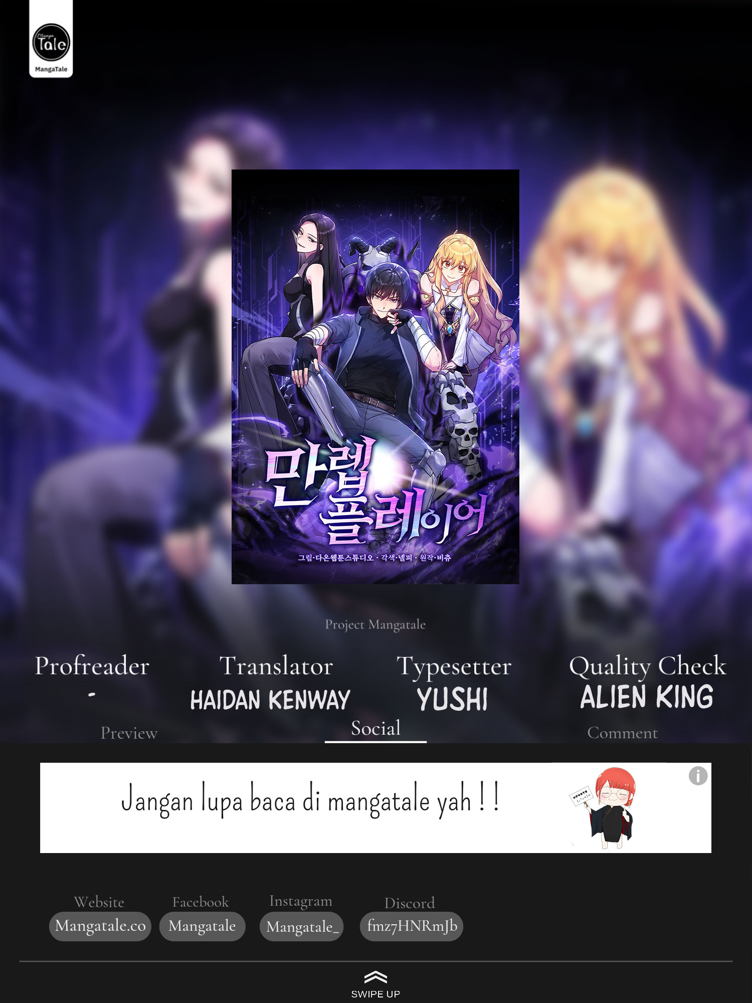Komik Max Level Player Chapter 13 gambar 1
