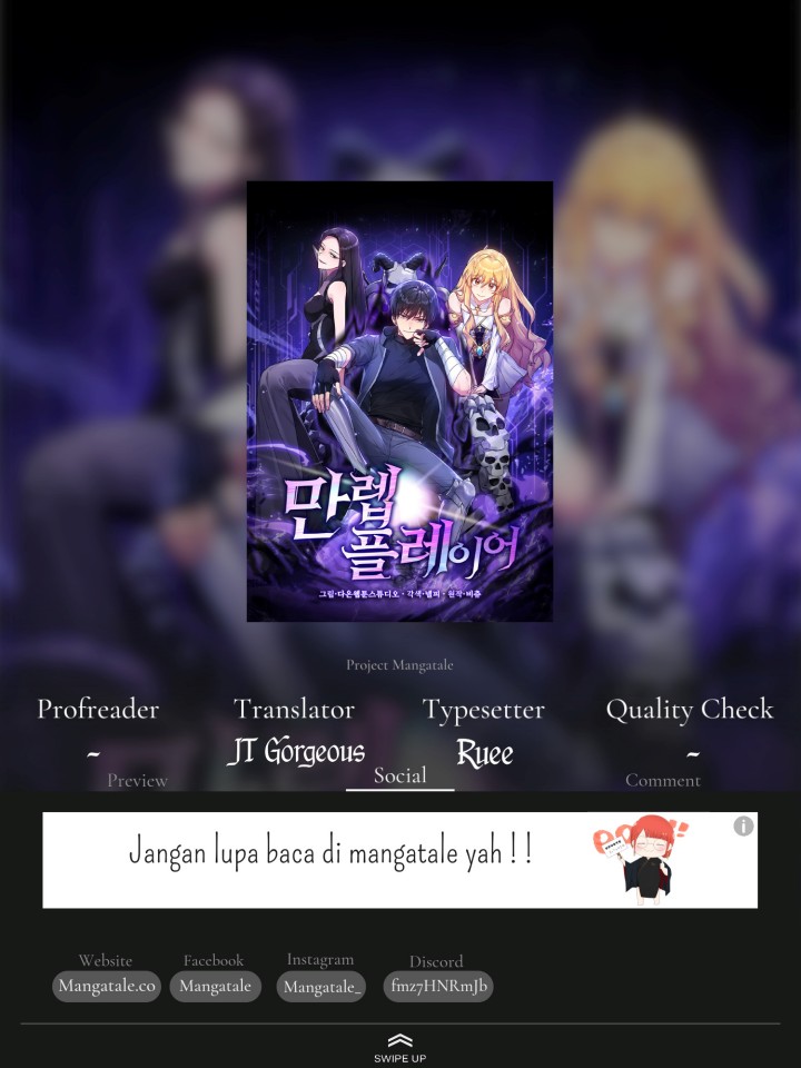Komik Max Level Player Chapter 12 gambar 1