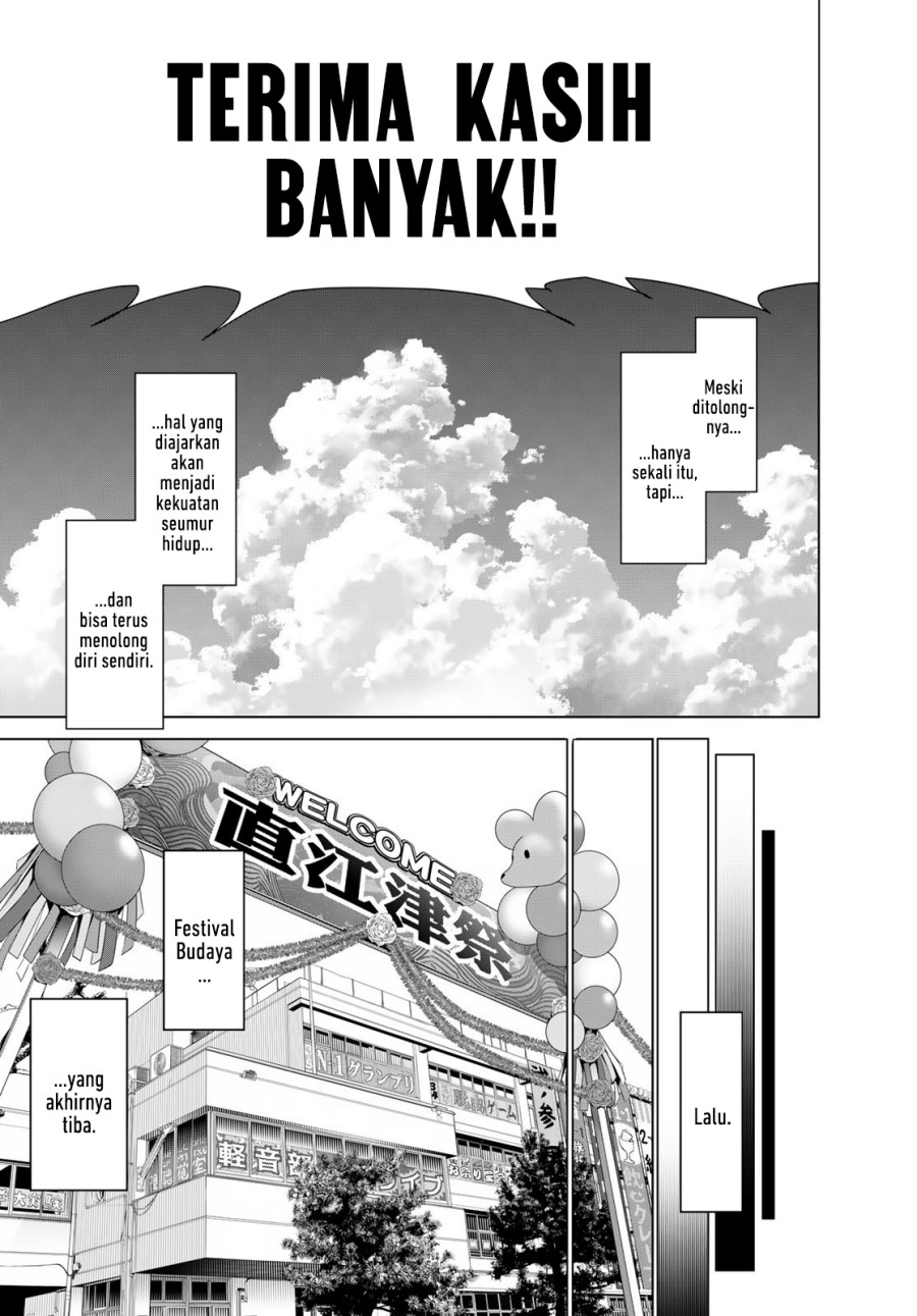 Bakemonogatari Chapter 193 - Halaman 15