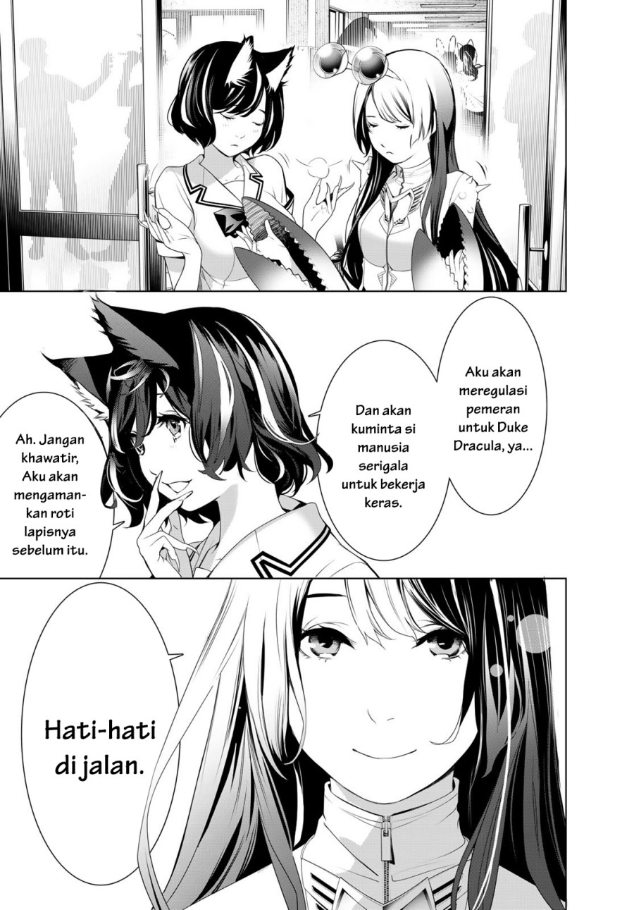 Bakemonogatari Chapter 193 - Halaman 20