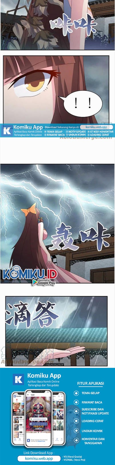 Above All Gods Chapter 354 - Halaman 4