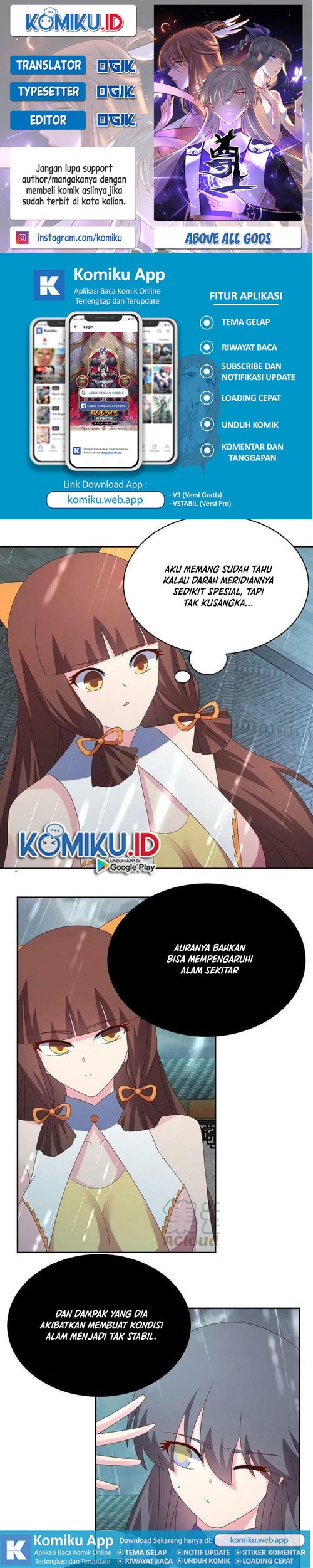 Komik Above All Gods Chapter 354.5 gambar 1