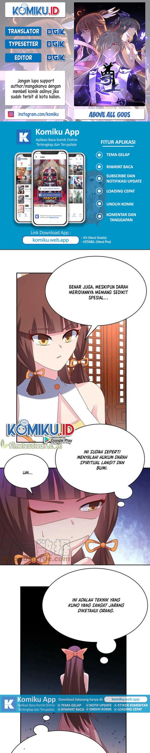 Komik Above All Gods Chapter 355.5 gambar 1