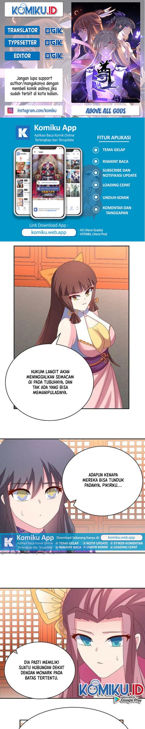 Komik Above All Gods Chapter 356.5 gambar 1