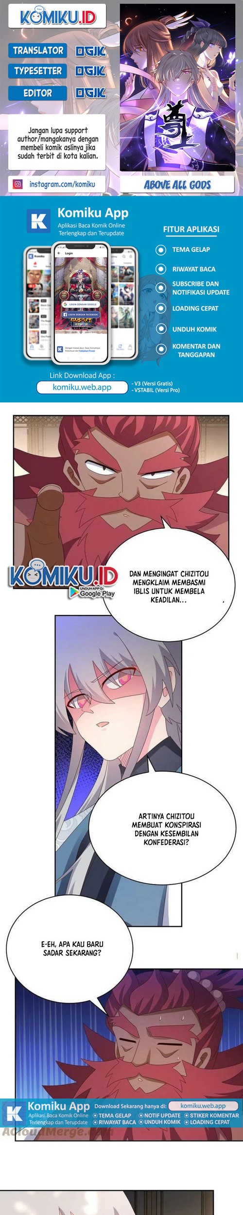 Komik Above All Gods Chapter 359 gambar 1