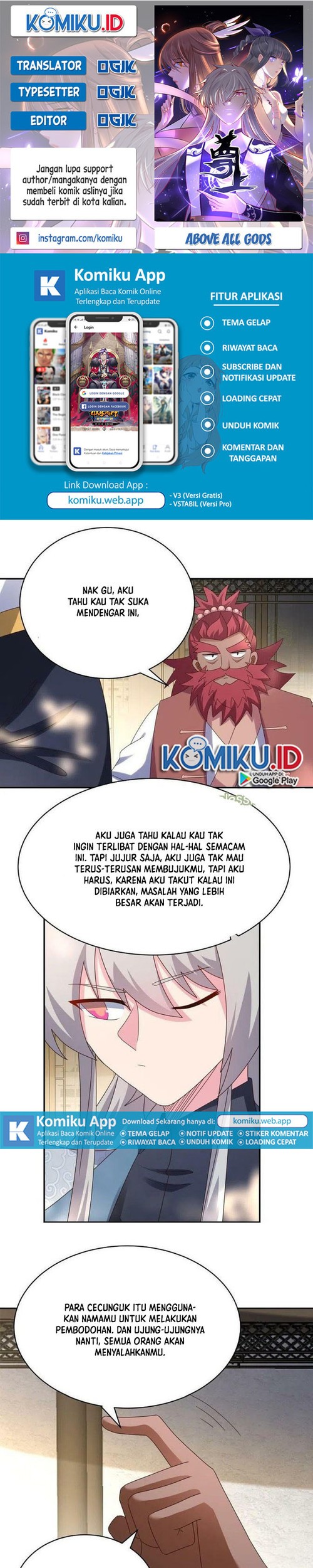 Komik Above All Gods Chapter 359.5 gambar 1