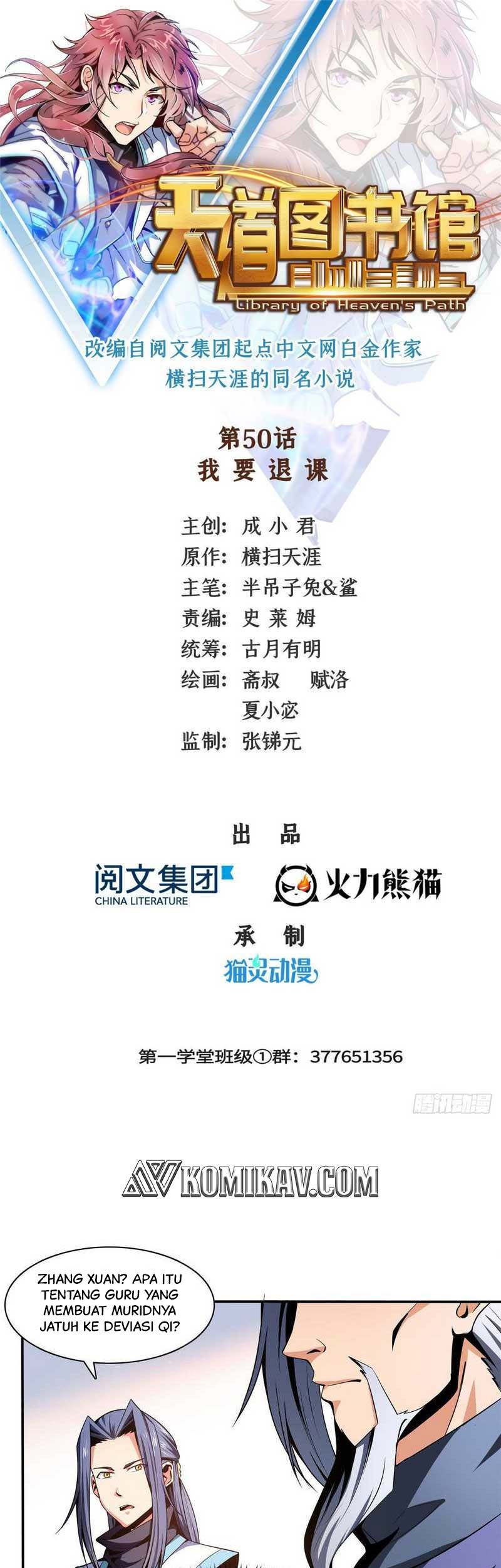 Manhua Library Tiandao Chapter 50 gambar 2