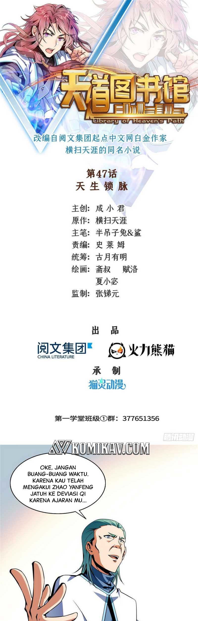 Manhua Library Tiandao Chapter 47 gambar 2