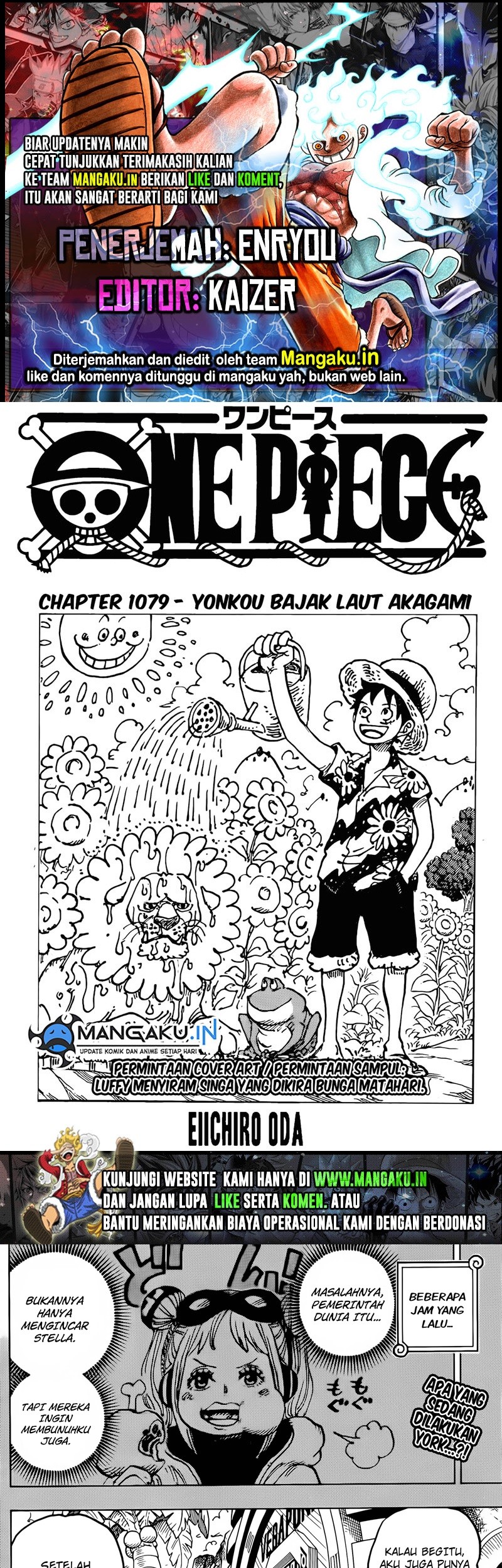 Komik One Piece Chapter 1079 gambar 1