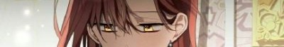 Ashtarte Chapter 38 - Halaman 27