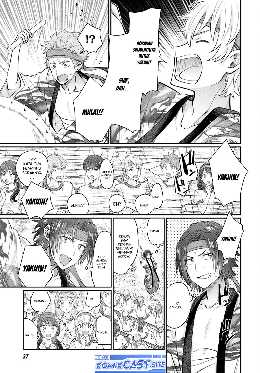 Fuufu Ijou Koibito Miman. Chapter 55 - Halaman 14
