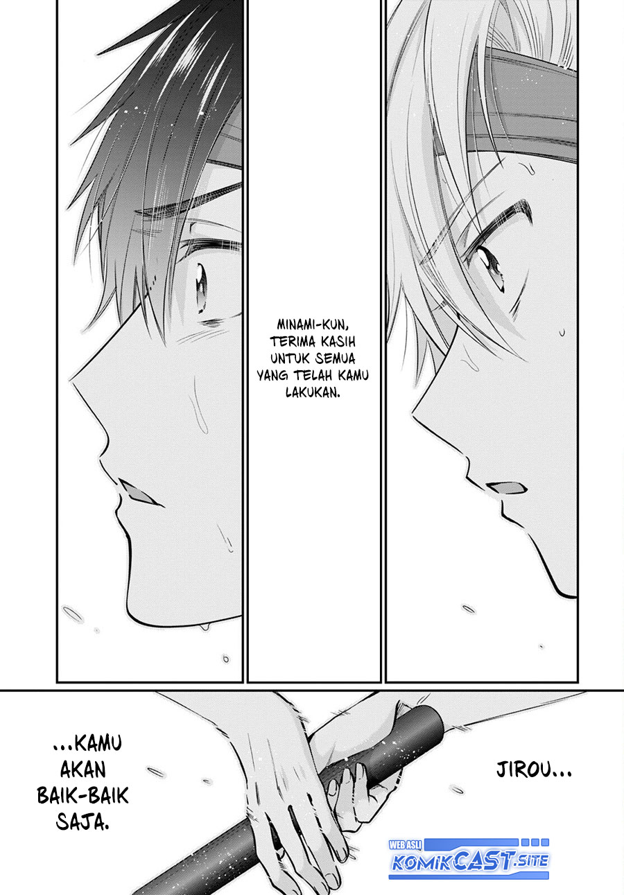 Fuufu Ijou Koibito Miman. Chapter 55 - Halaman 18