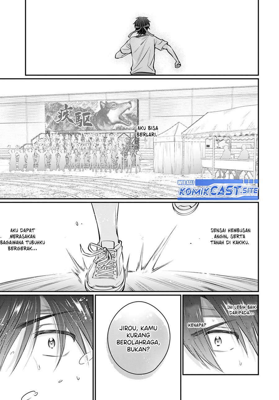 Fuufu Ijou Koibito Miman. Chapter 55 - Halaman 22