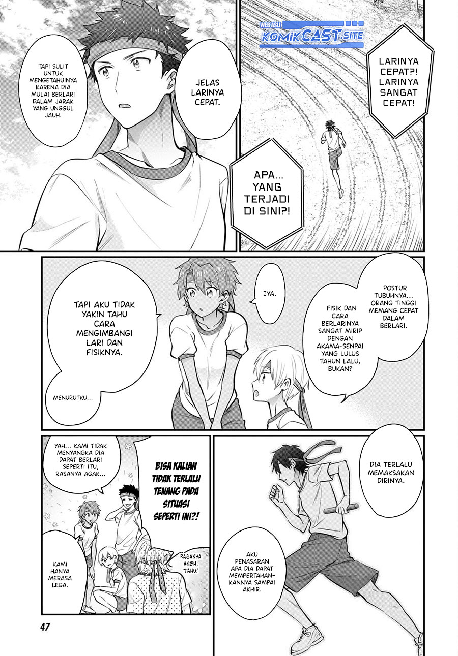 Fuufu Ijou Koibito Miman. Chapter 55 - Halaman 24