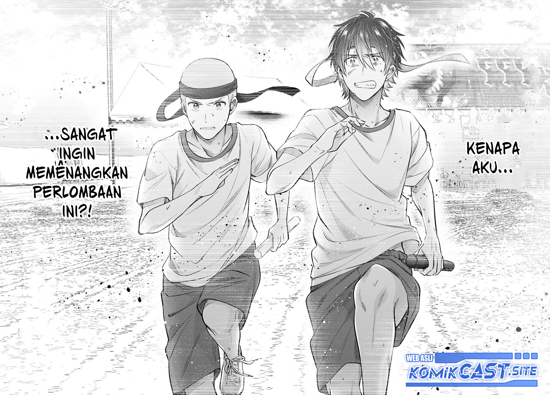 Fuufu Ijou Koibito Miman. Chapter 55 - Halaman 33