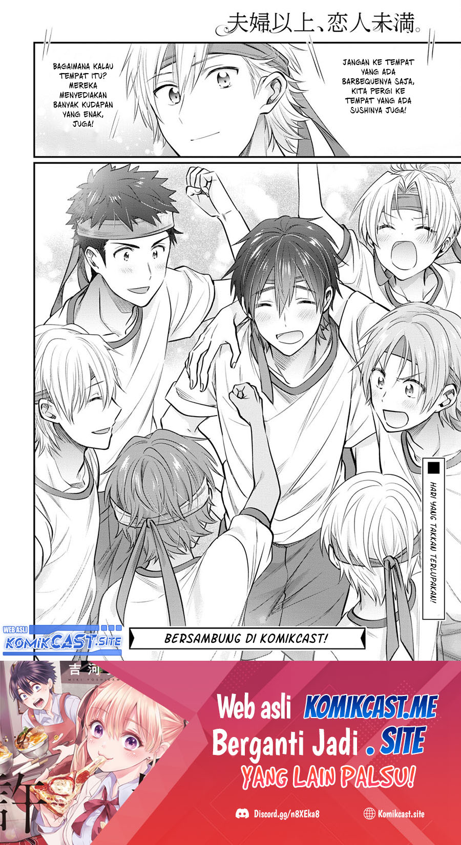 Fuufu Ijou Koibito Miman. Chapter 55 - Halaman 42