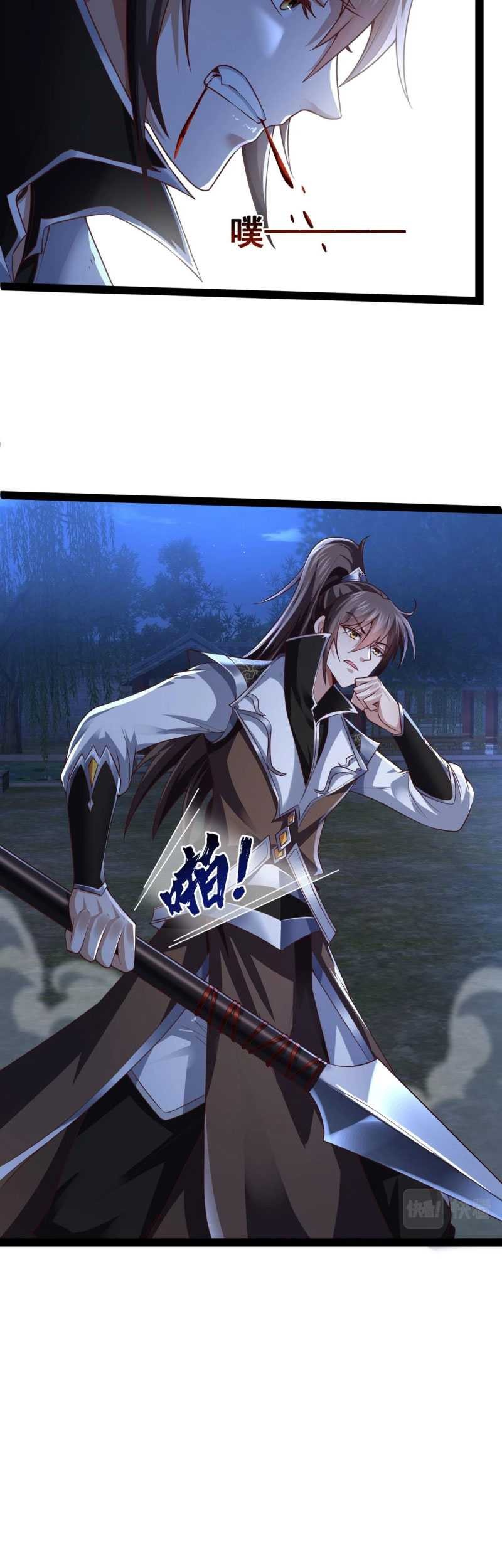 Ancient Godly Monarch Chapter 13 - Halaman 29