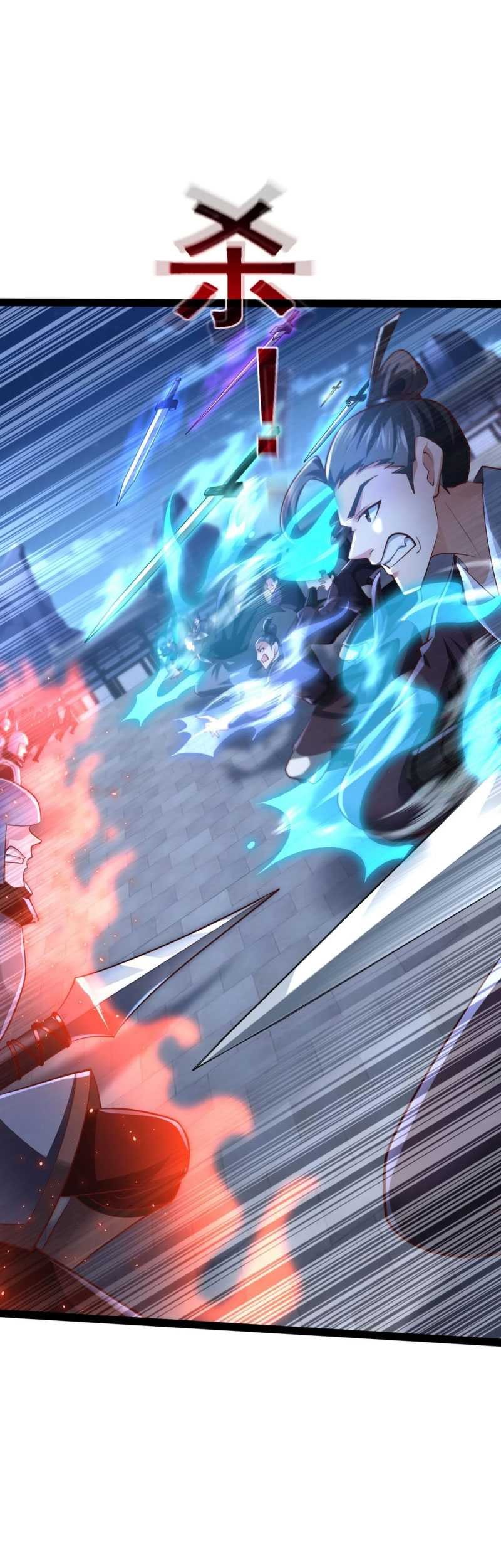 Ancient Godly Monarch Chapter 13 - Halaman 7