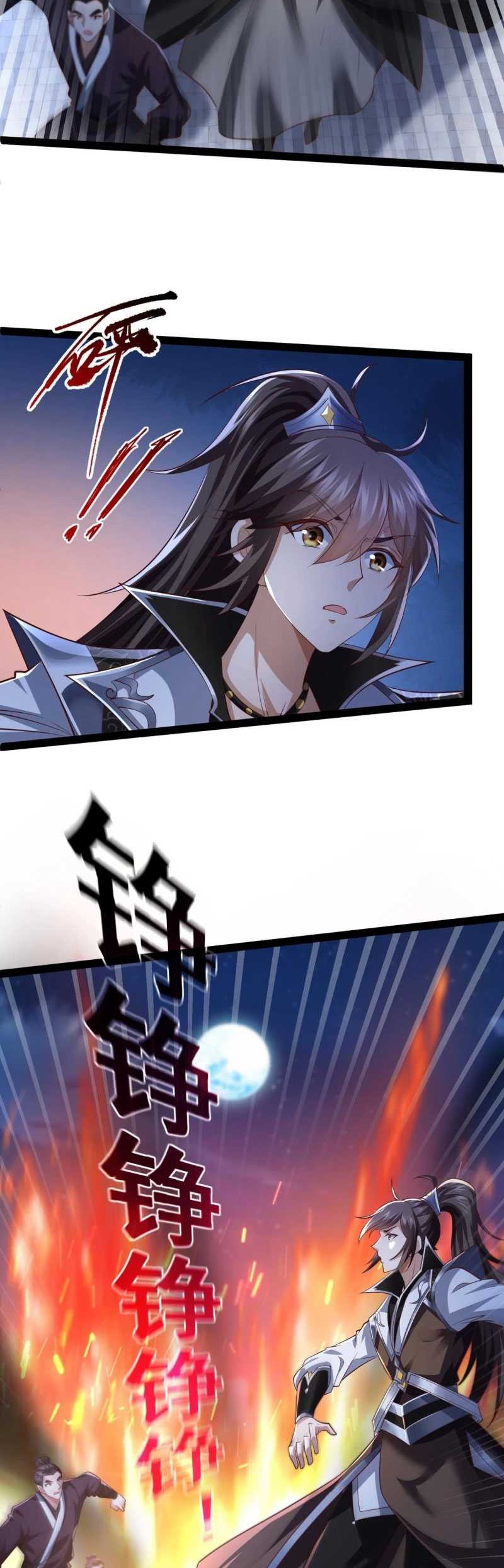 Ancient Godly Monarch Chapter 13 - Halaman 9