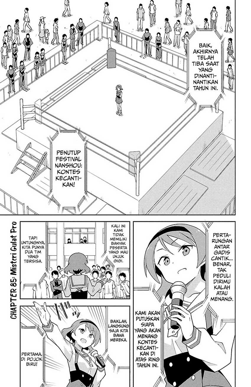 Atsumare! Fushigi Kenkyuubu Chapter 85 - Halaman 2