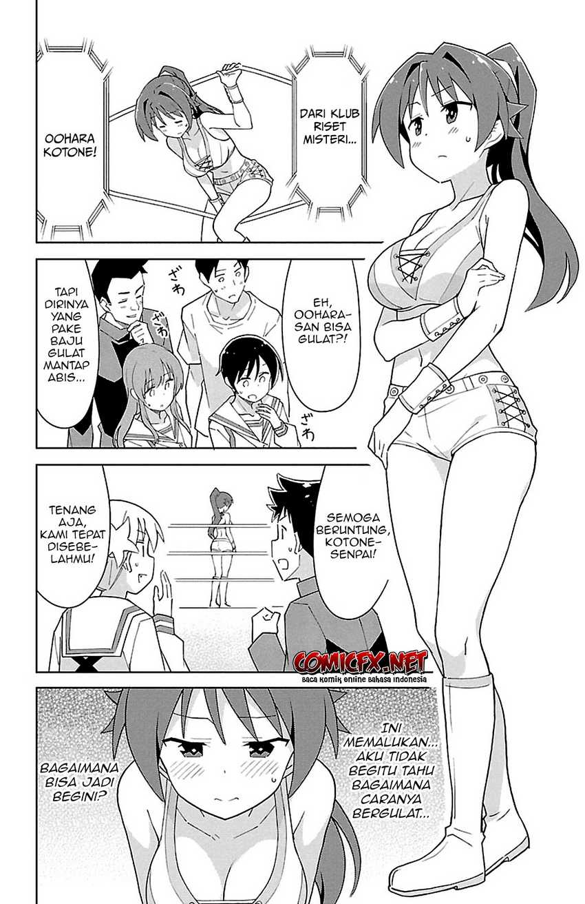 Atsumare! Fushigi Kenkyuubu Chapter 85 - Halaman 3