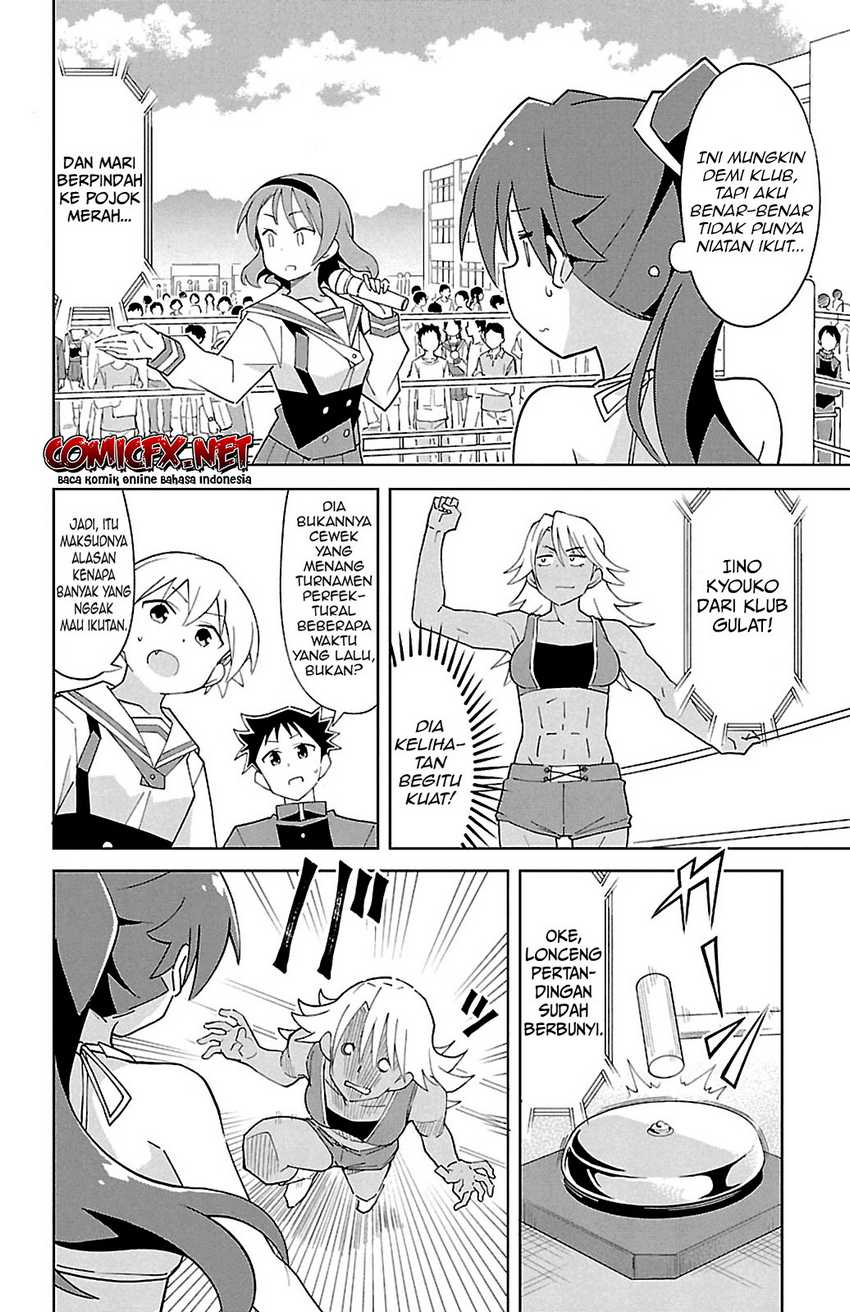 Atsumare! Fushigi Kenkyuubu Chapter 85 - Halaman 5