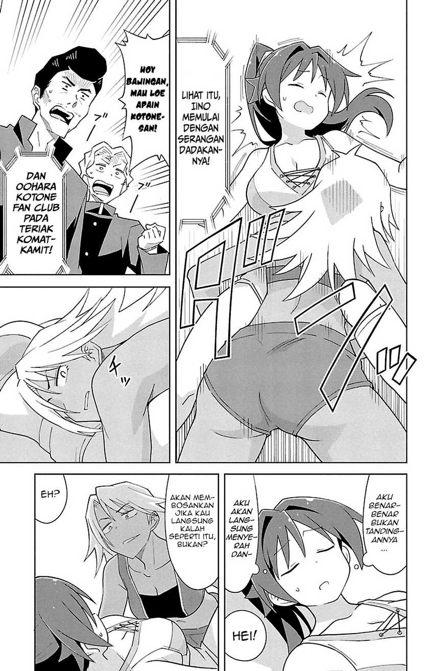 Atsumare! Fushigi Kenkyuubu Chapter 85 - Halaman 6