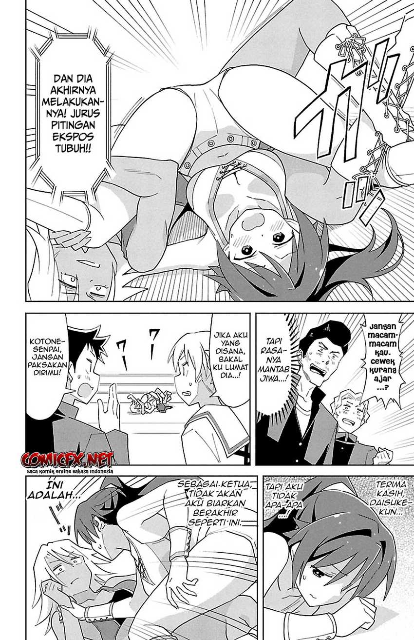 Atsumare! Fushigi Kenkyuubu Chapter 85 - Halaman 7