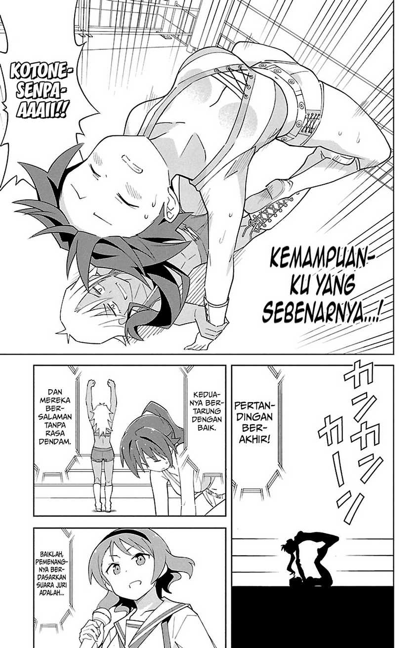 Atsumare! Fushigi Kenkyuubu Chapter 85 - Halaman 8