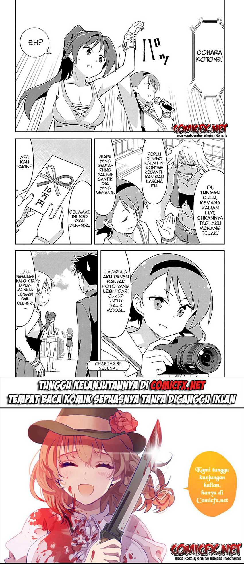 Atsumare! Fushigi Kenkyuubu Chapter 85 - Halaman 9