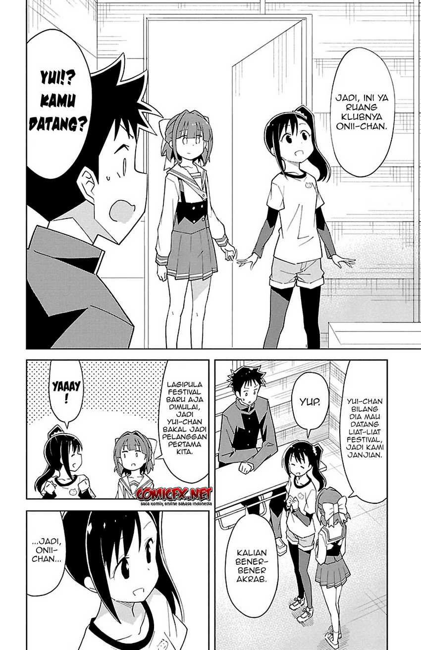 Atsumare! Fushigi Kenkyuubu Chapter 84 - Halaman 3