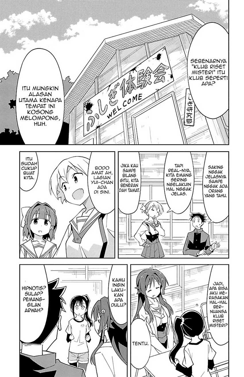 Atsumare! Fushigi Kenkyuubu Chapter 84 - Halaman 4