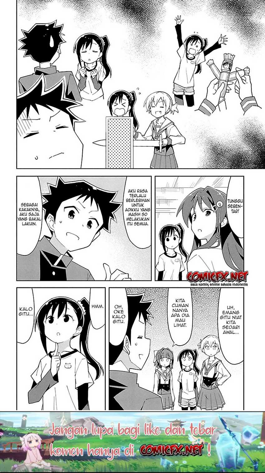 Atsumare! Fushigi Kenkyuubu Chapter 84 - Halaman 5