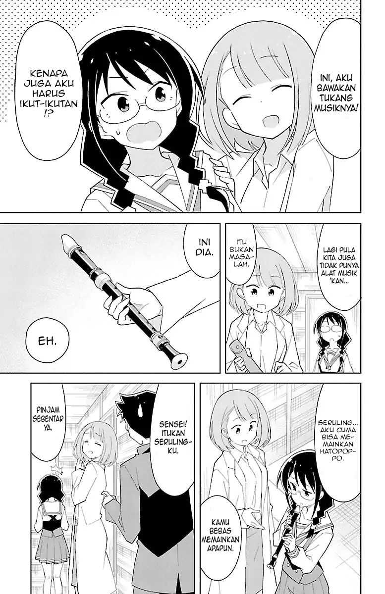 Atsumare! Fushigi Kenkyuubu Chapter 83 - Halaman 4