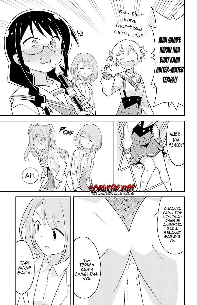 Atsumare! Fushigi Kenkyuubu Chapter 83 - Halaman 6