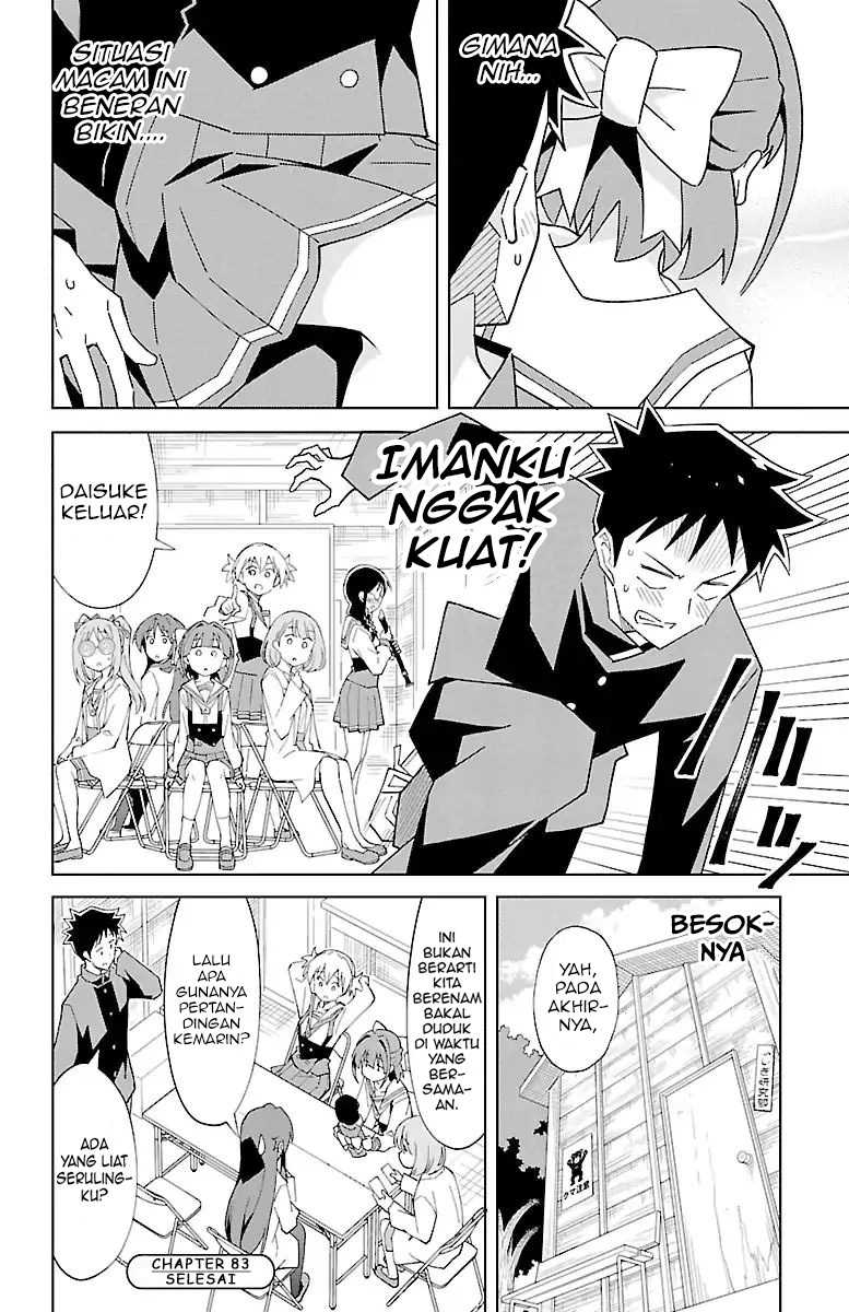 Atsumare! Fushigi Kenkyuubu Chapter 83 - Halaman 9