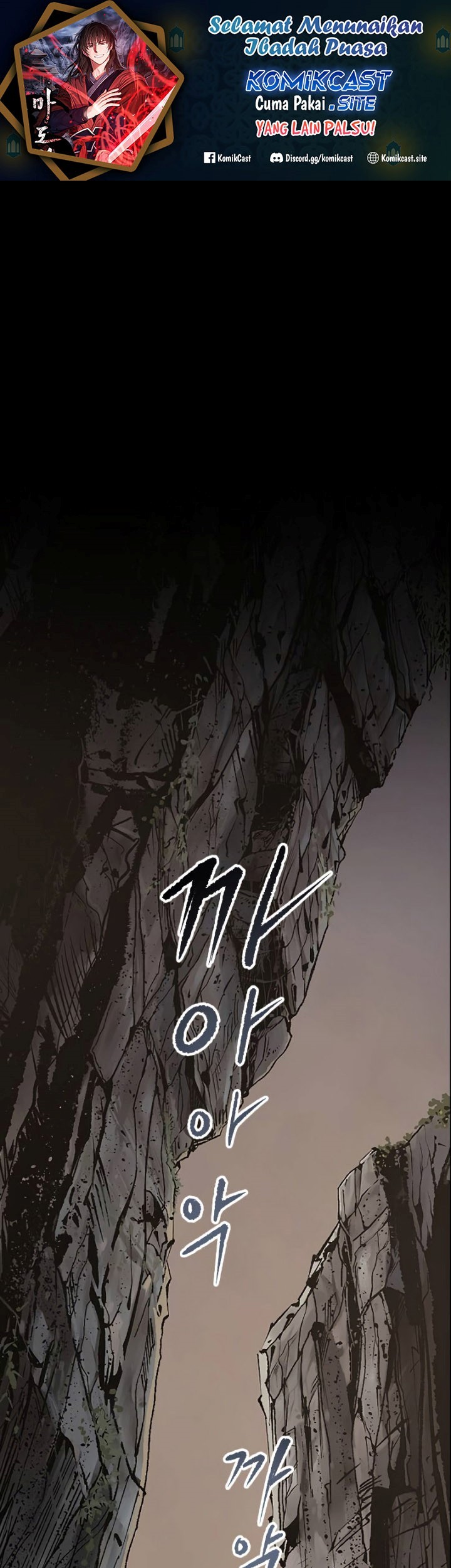 Manhwa Chronicles of the Demon Faction Chapter 01 gambar 2