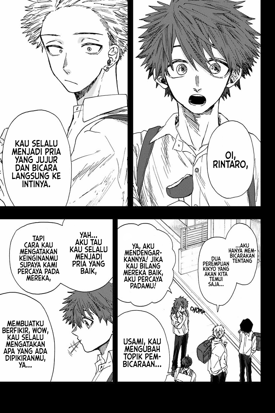 Manga Kaoru Hana wa Rin to Saku Chapter 18 gambar 2