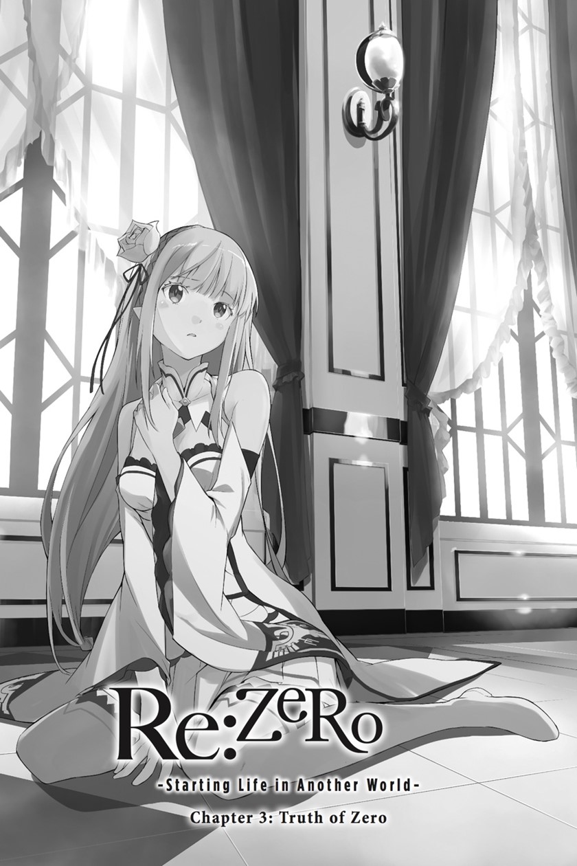 Manga Re:Zero Kara Hajimeru Isekai Seikatsu – Daisanshou – Truth of Zero Chapter 19 gambar 2
