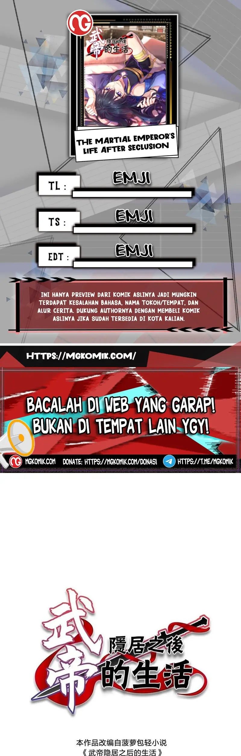 Komik The Life After God Of Martial Lived In Seclusion Chapter 235 gambar 1
