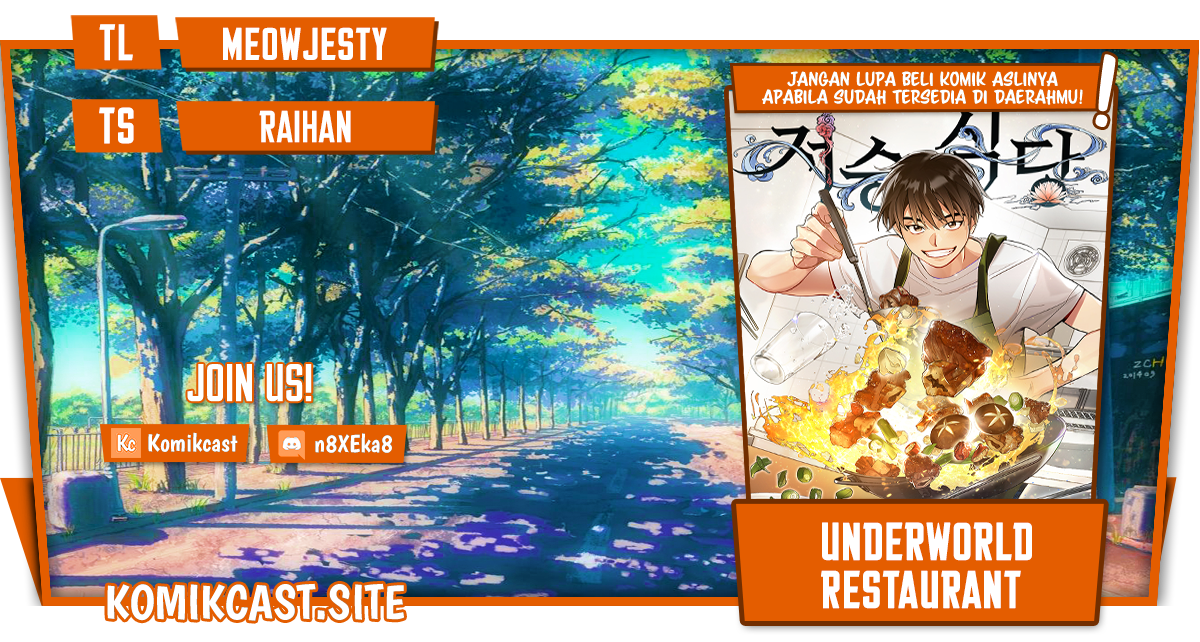 Komik Underworld Restaurant Chapter 03 gambar 1