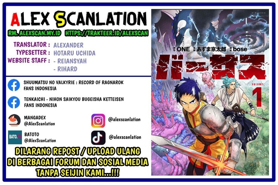 Manga Versus Chapter 05 gambar 2