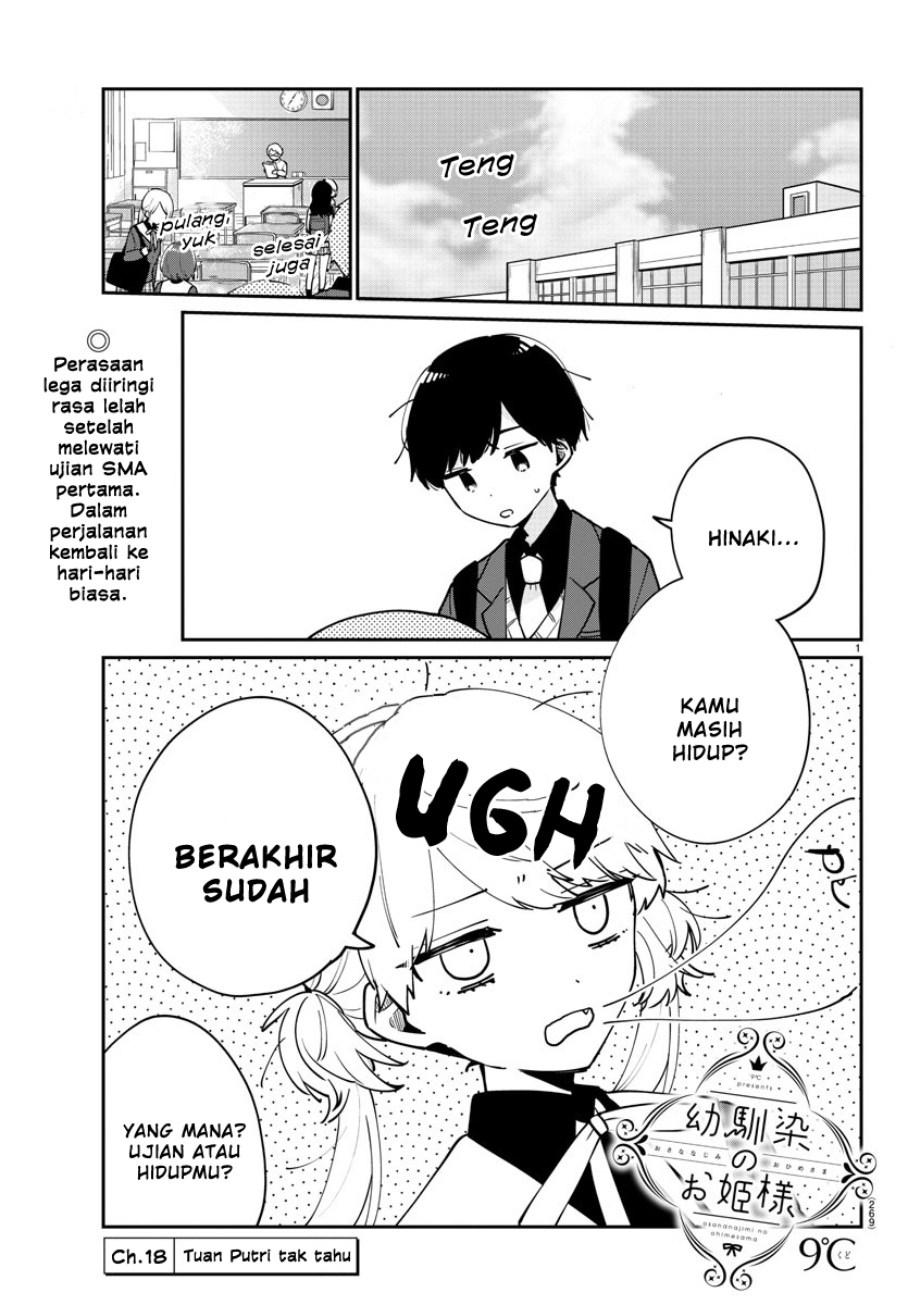 Komik Osananajimi no Ohimesama Chapter 18 gambar 1