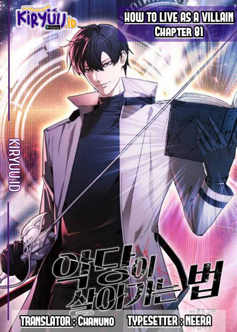 Komik How to Live as a Villain Chapter 81 gambar 1