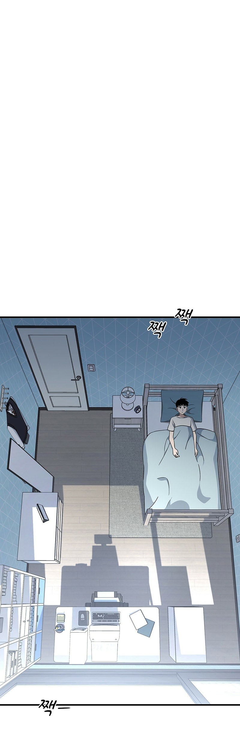 Manhwa Cheolsu Saves the World Chapter 11 gambar 2