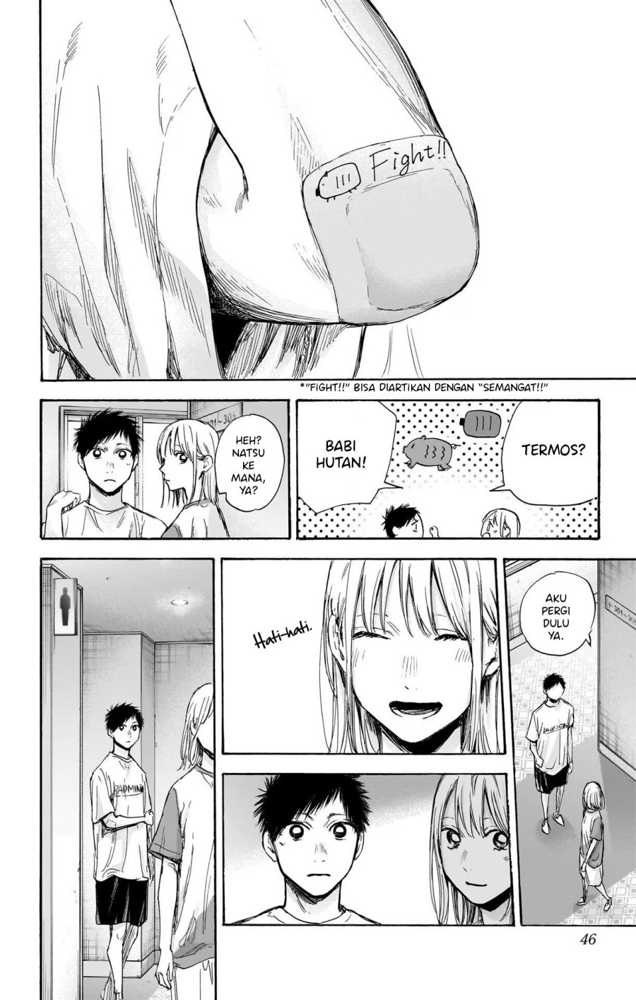 Ao no Hako Chapter 72 - Halaman 19